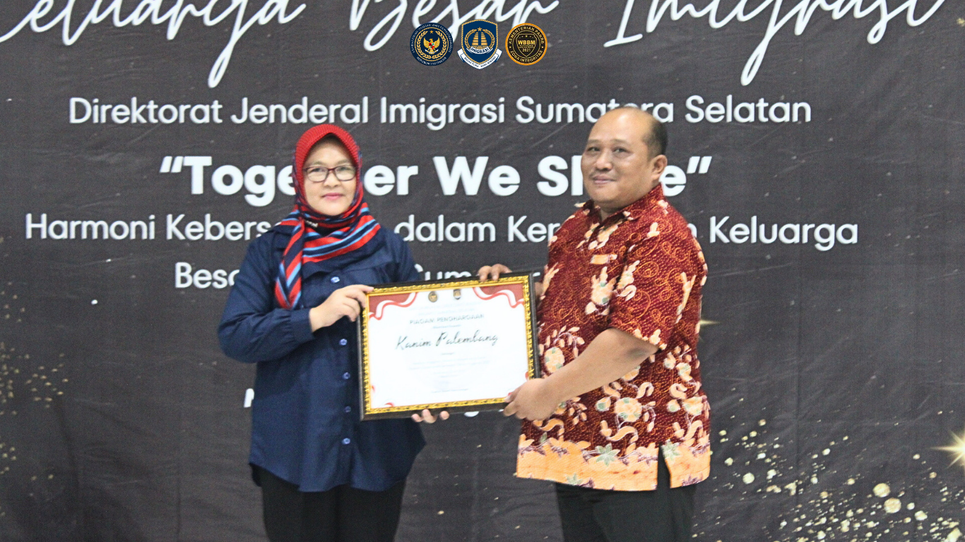 7 Malam Anugrah
