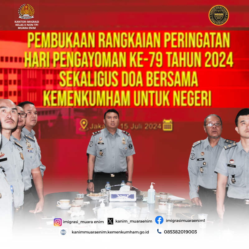 kakanim ikuti